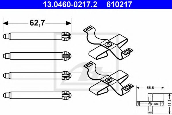 Ремкомплект дисковых тормозных колодок - ATE 13.0460-0217.2