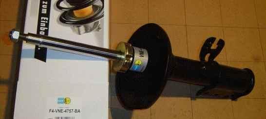 Амортизатор | перед лев | - Bilstein VNE-4757
