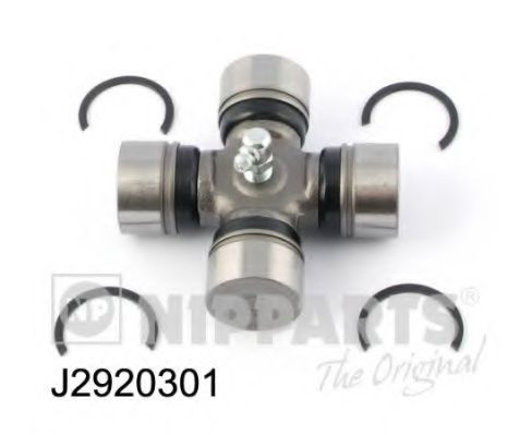 Муфта карданного вала - Nipparts J2920301