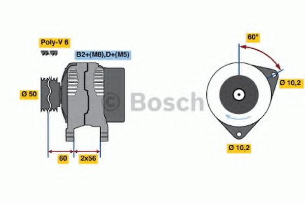 Генератор - Bosch 0 986 046 230