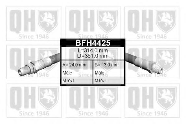 Шланг тормозной - Quinton Hazell BFH4425