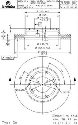 Диск тормозной Standard | перед |