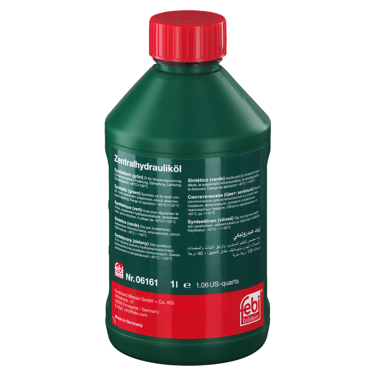 Жидкость гидросистемы CHF 11S синтетическая зеленая 1л - Febi 06161