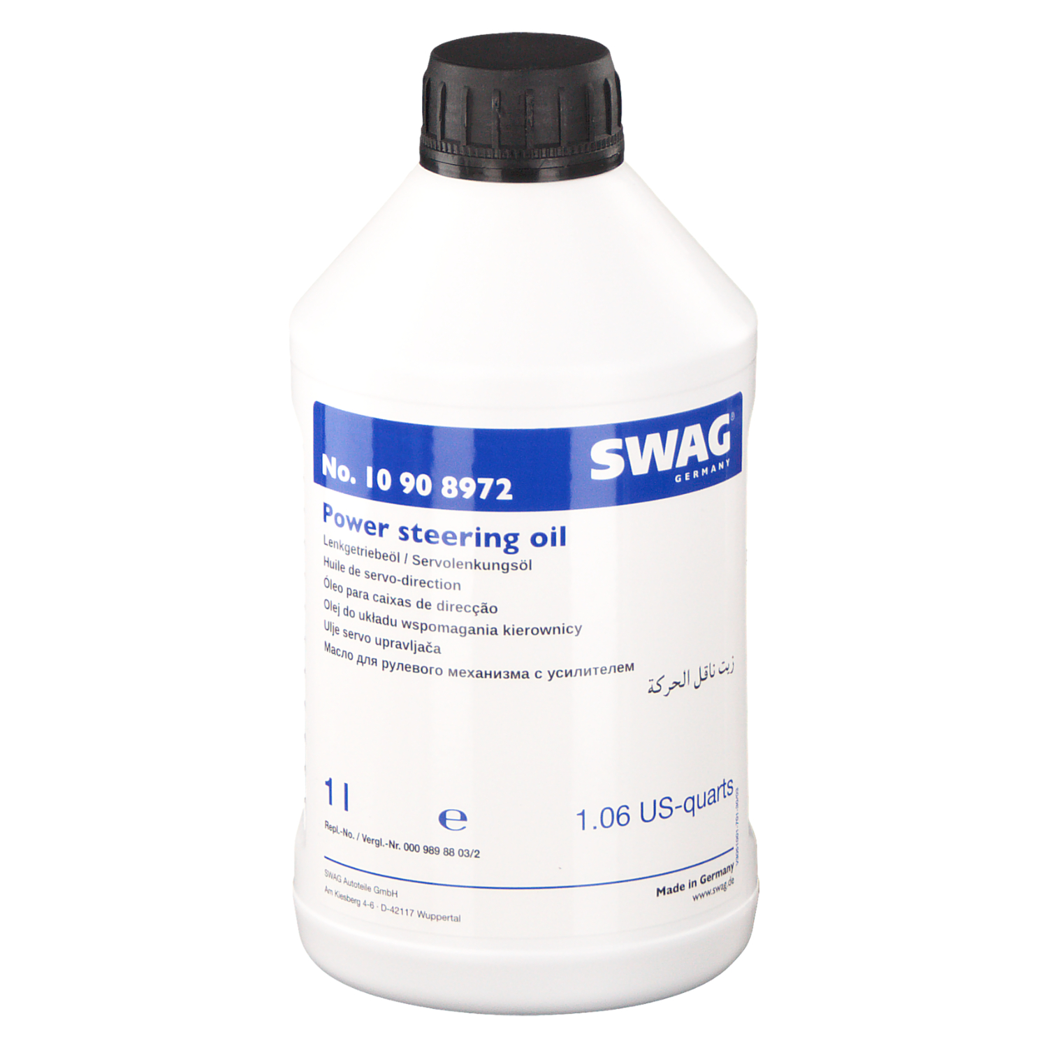 Жидкость ГУР MB 236.3 синтетическая минеральная желтая 1л - Swag 10 90 8972