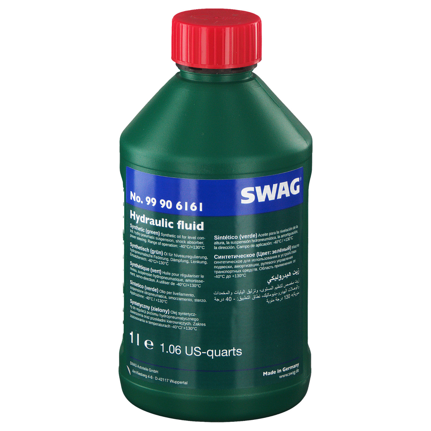 Жидкость гидросистемы CHF 11S синтетическая зеленая 1л - Swag 99 90 6161