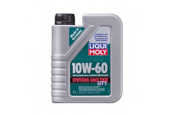 Масло моторное - Liqui Moly 1390