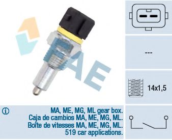 Датчик включения заднего хода - FAE 40570