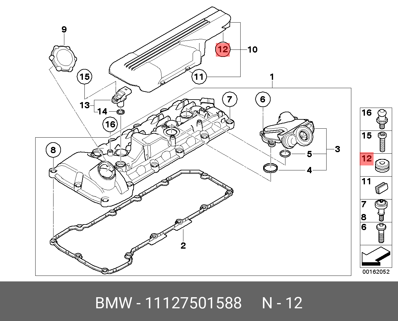 Прокладка крышки клапанов - BMW 11 12 7 501 588