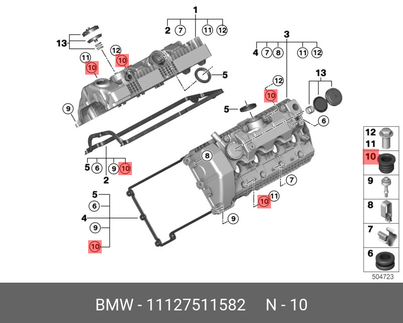 Прокладка крышки клапанов - BMW 11 12 7 511 582