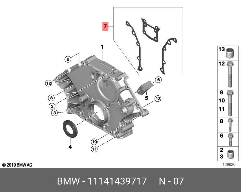 Прокладка крышки ГРМ - BMW 11 14 1 439 717