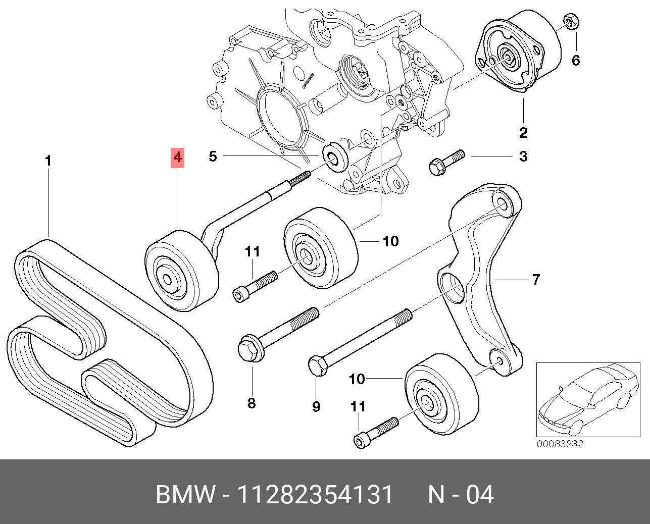 Натяжитель ремня 3,0/3,5D M57 BMW X5/6 E70/71 11287799851 купить в Хабаровске по