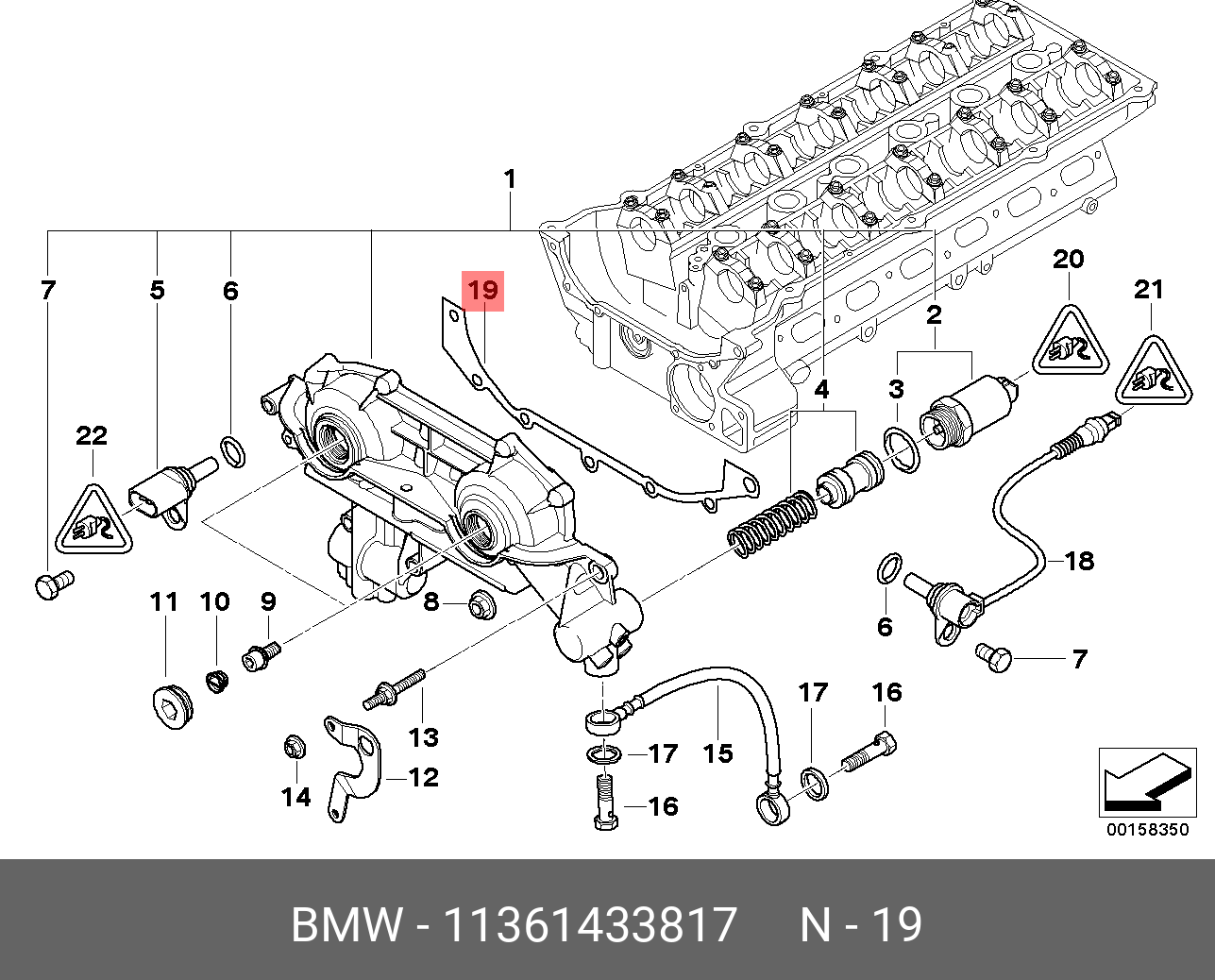 Прокладка крышки ГРМ - BMW 11 36 1 433 817