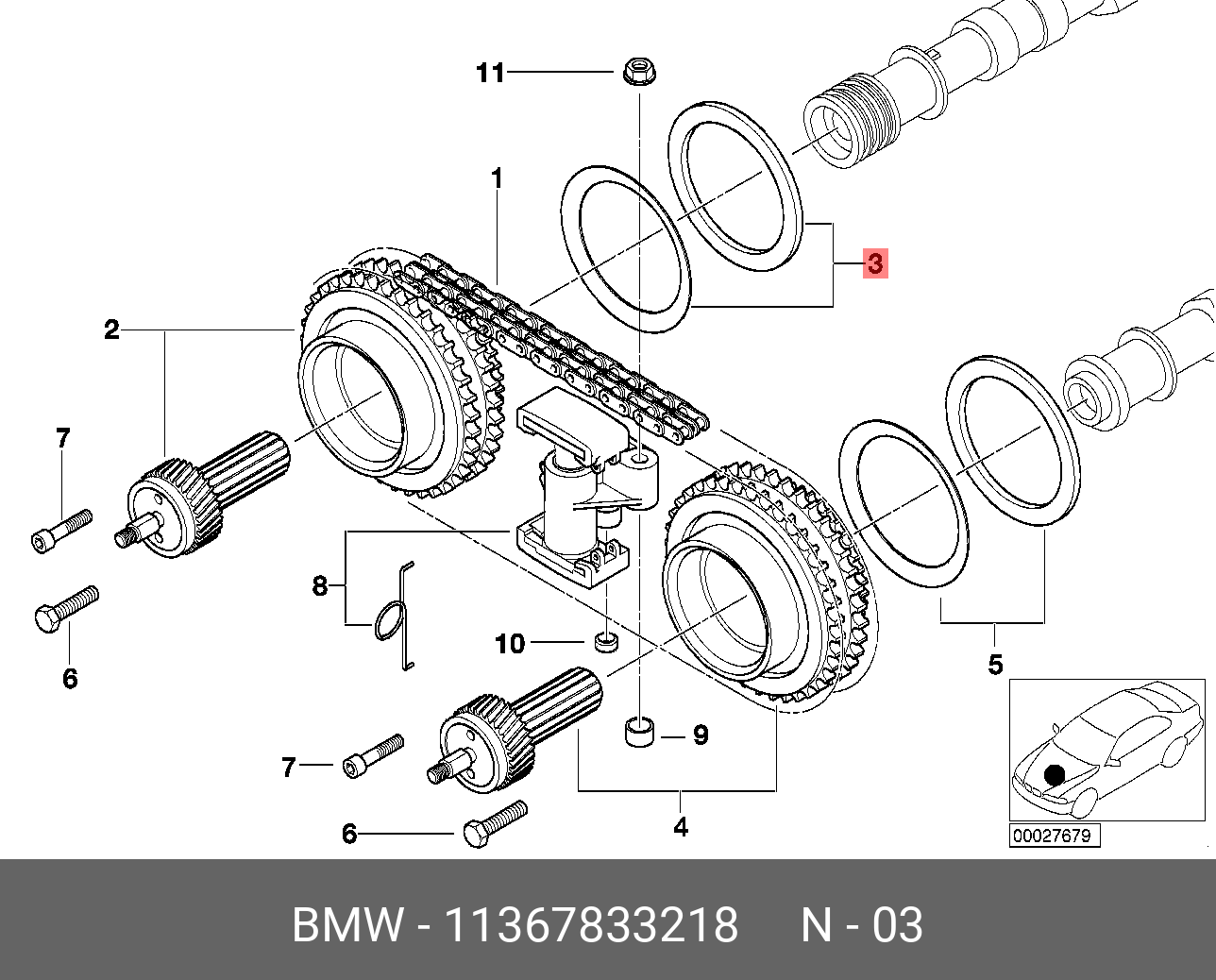 Комплект тарельчатых пружин - BMW 11 36 7 833 218