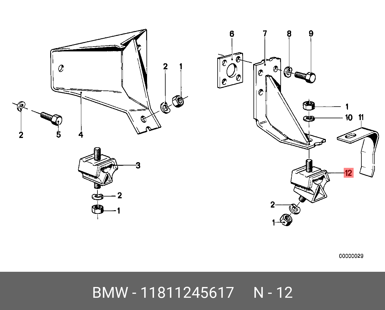 Подушка двигателя - BMW 11 81 1 245 617