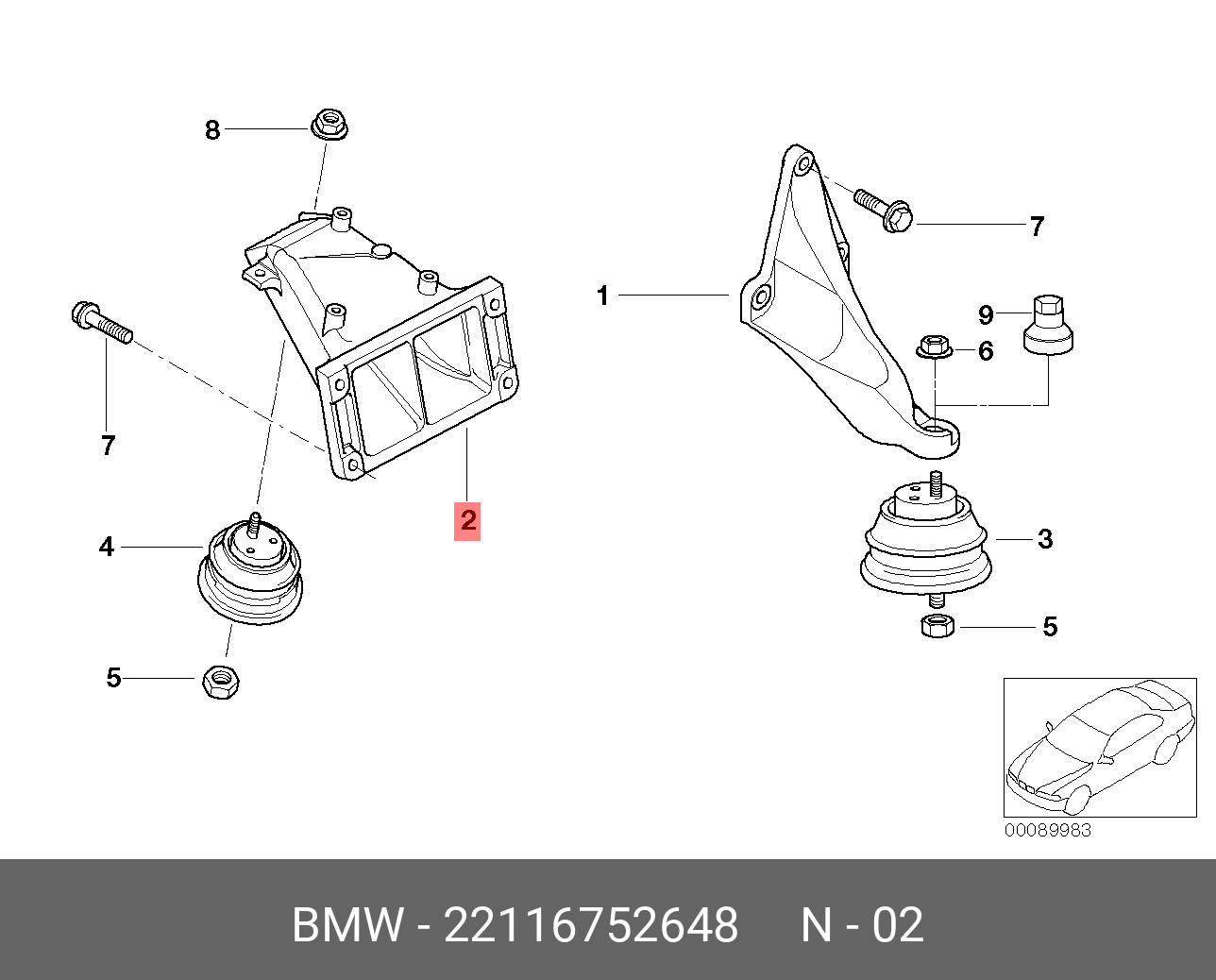 Подушка двигателя - BMW 22 11 6 752 648
