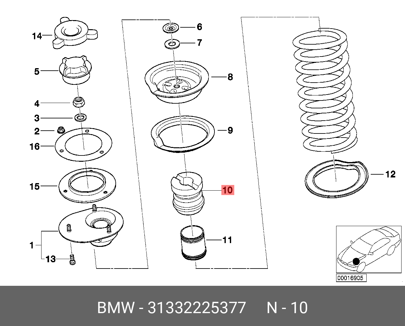 Доп.амортизатор Пд - BMW 31 33 2 225 377