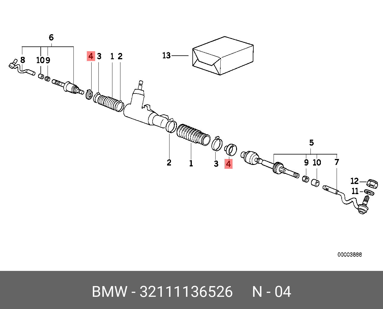 Рычаг подвески - BMW 32 11 1 136 526
