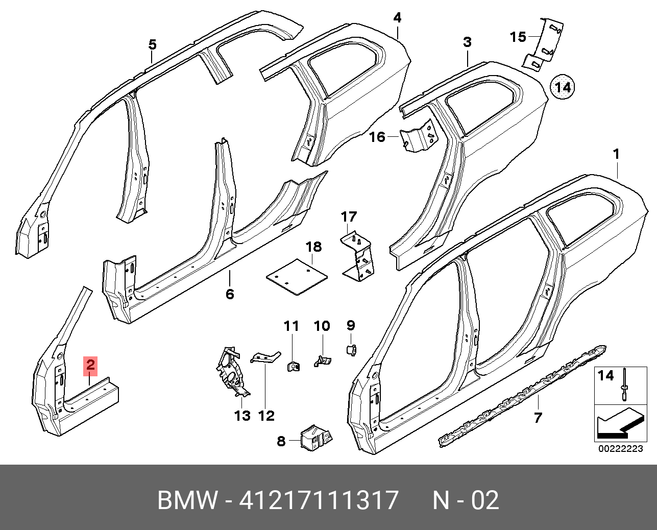 Передняя стойка л е60,61 - BMW 41 21 7 111 317
