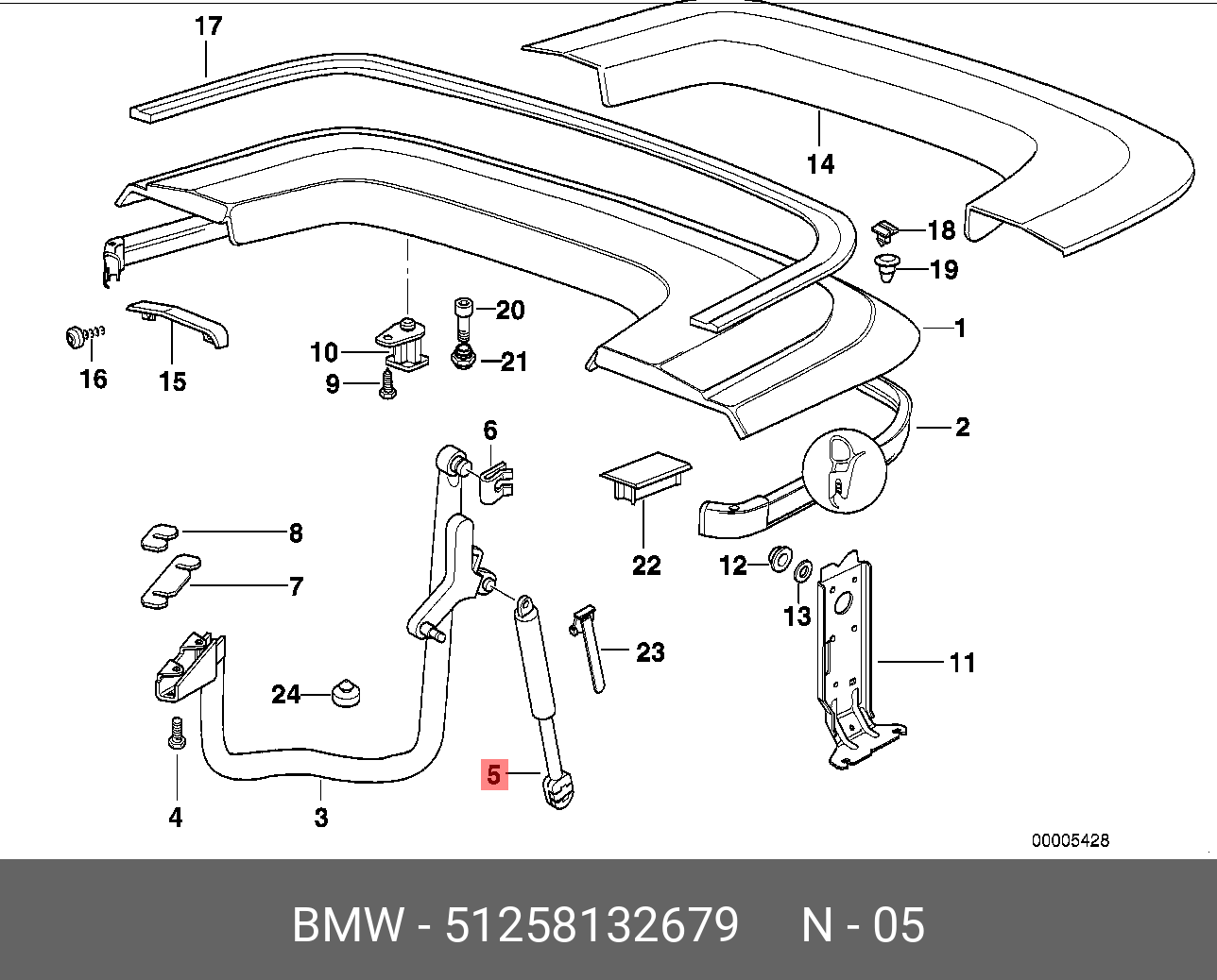 Амортизатор крыши - BMW 51 25 8 132 679