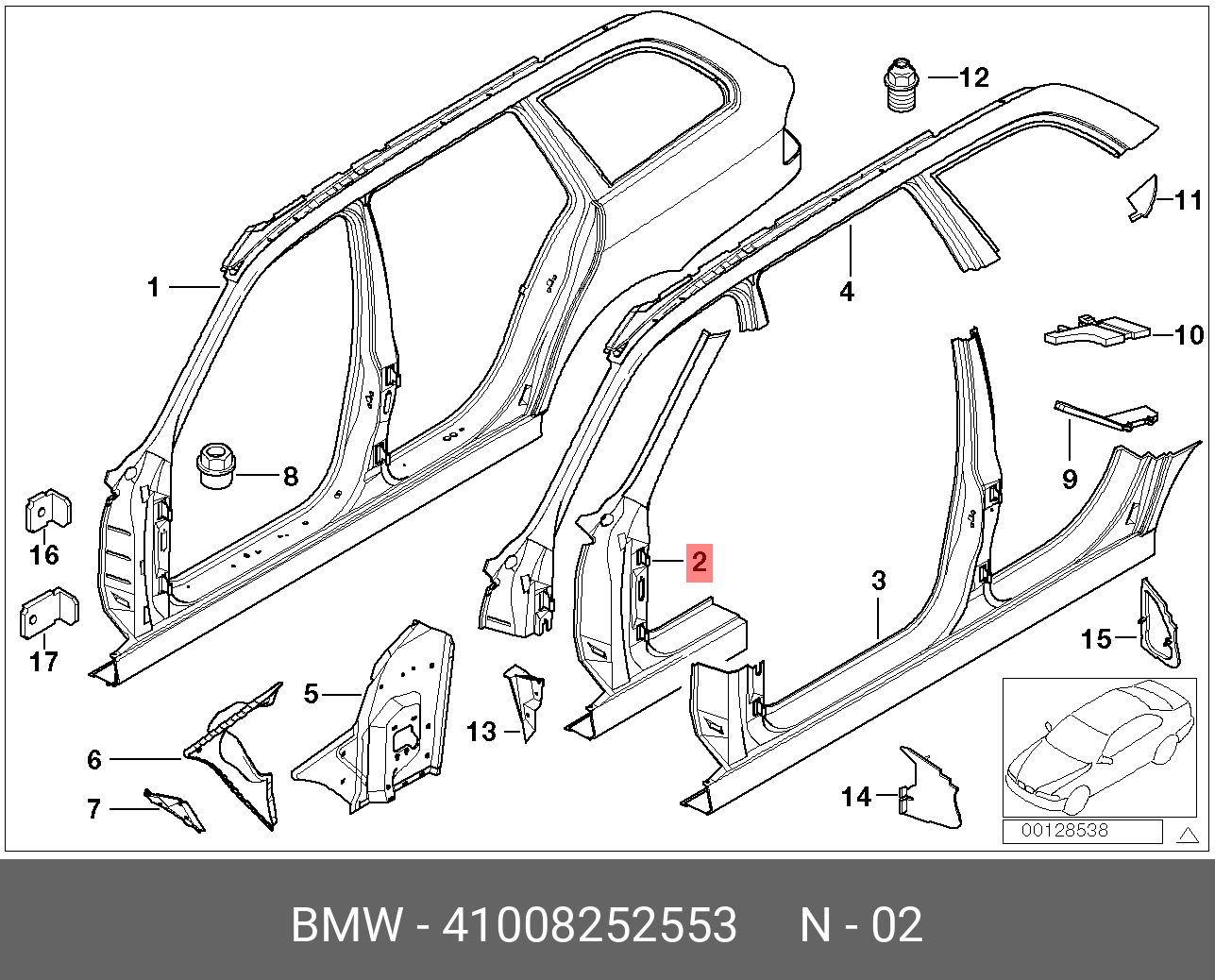Стойка л Пд наруж Е39 - BMW 41 00 8 252 553