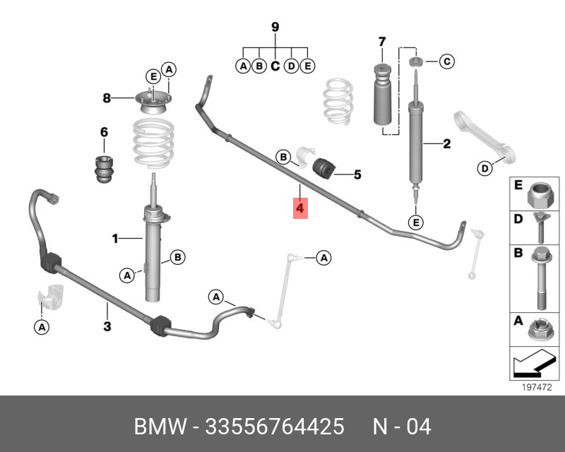 стабилизатор задний - BMW 33 55 6 764 425