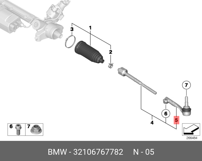 Наконечник рулевой - BMW 32106767782
