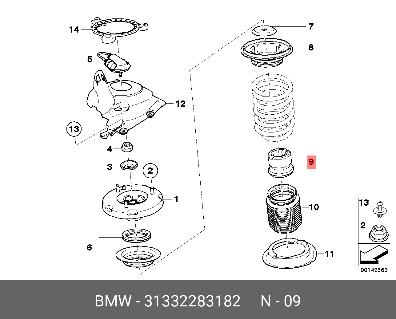 Доп.амортизатор Пд - BMW 31 33 2 283 182