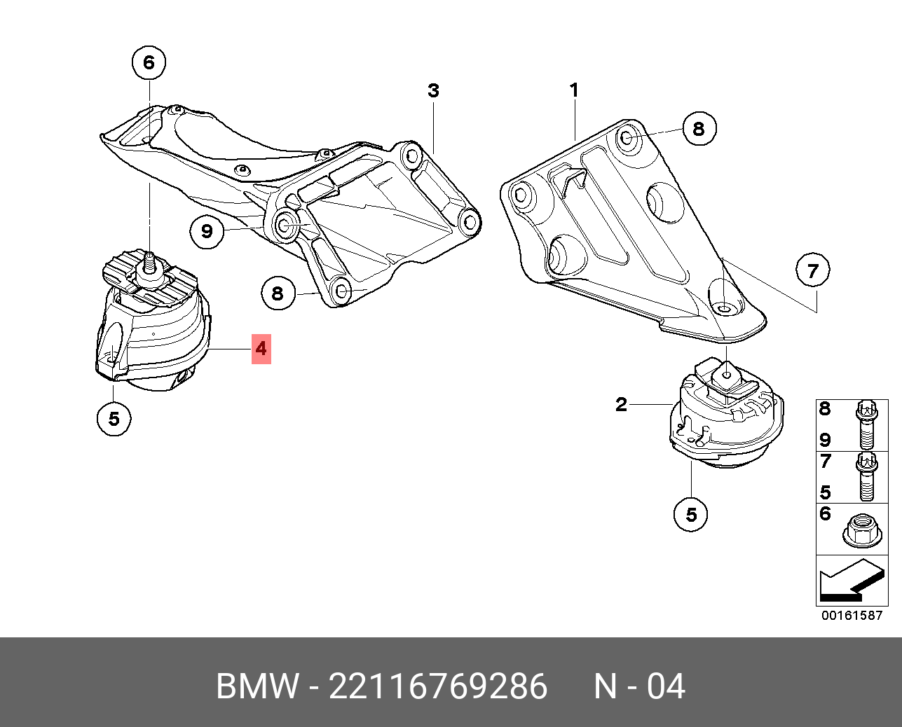 Резиновая подушка п - BMW 22 11 6 769 286