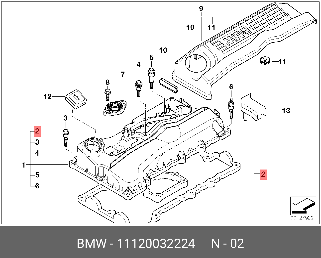 Прокладка крышки клапанной - BMW 11120032224