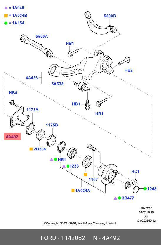 Ось - Ford 1 142 082