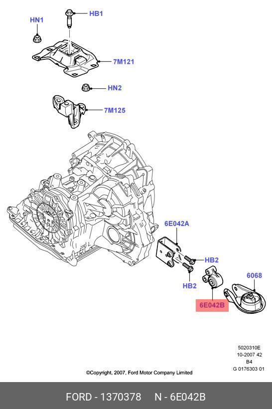 Ограничитель крутящего момента | зад | - Ford 1 370 378