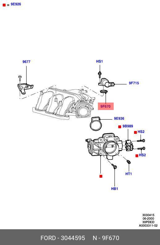 Прокладка - Ford 3 044 595