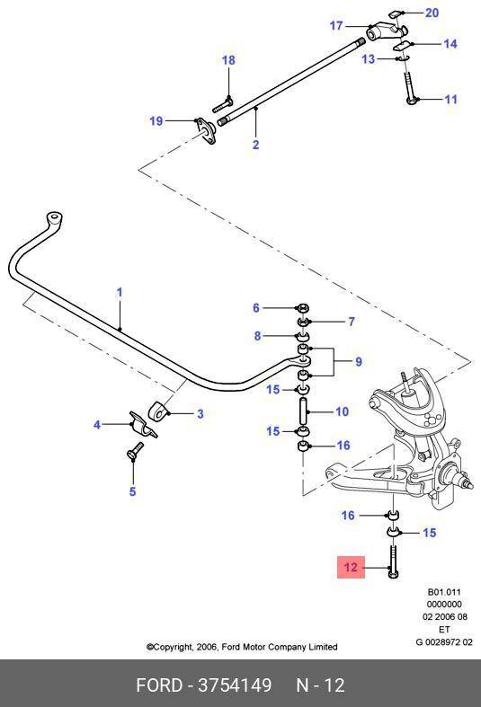 Болт стойки стабилизатора переднего | перед | - Ford 3754149
