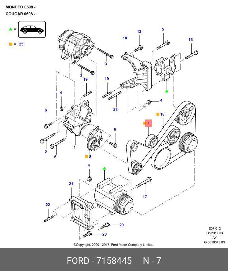 Комплект натяжного шкива - Ford 7 158 445