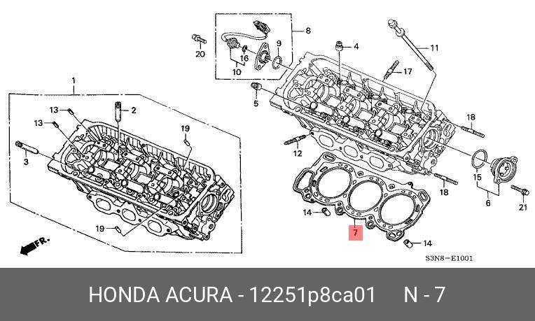Прокладка головки блока цилиндров - Honda 12251-P8C-A01