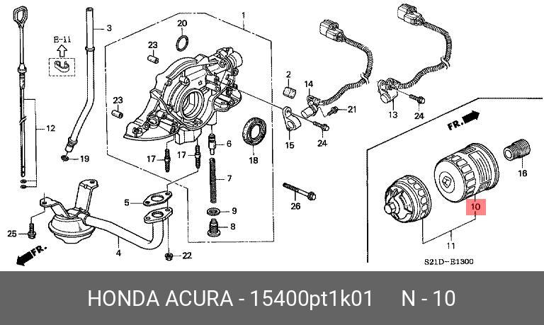 Фильтр масляный - Honda 15400-PT1-K01