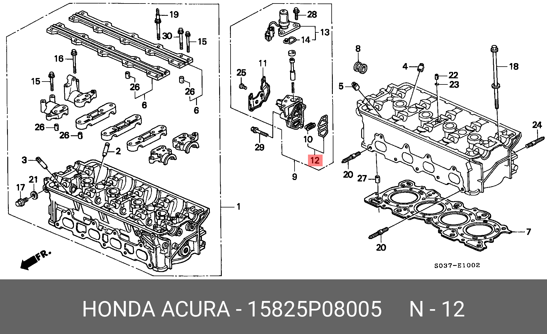 Прокладка крышки клапанной - Honda 15825P08005
