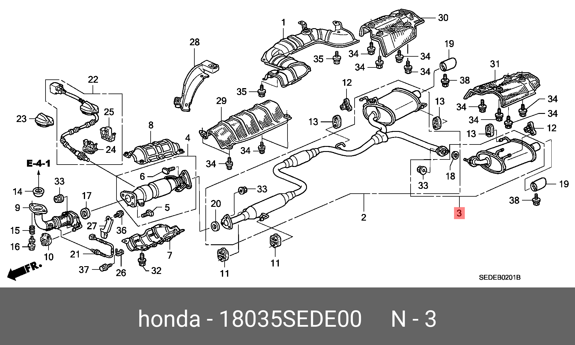 Амортизатор - Honda 18035-SED-E00