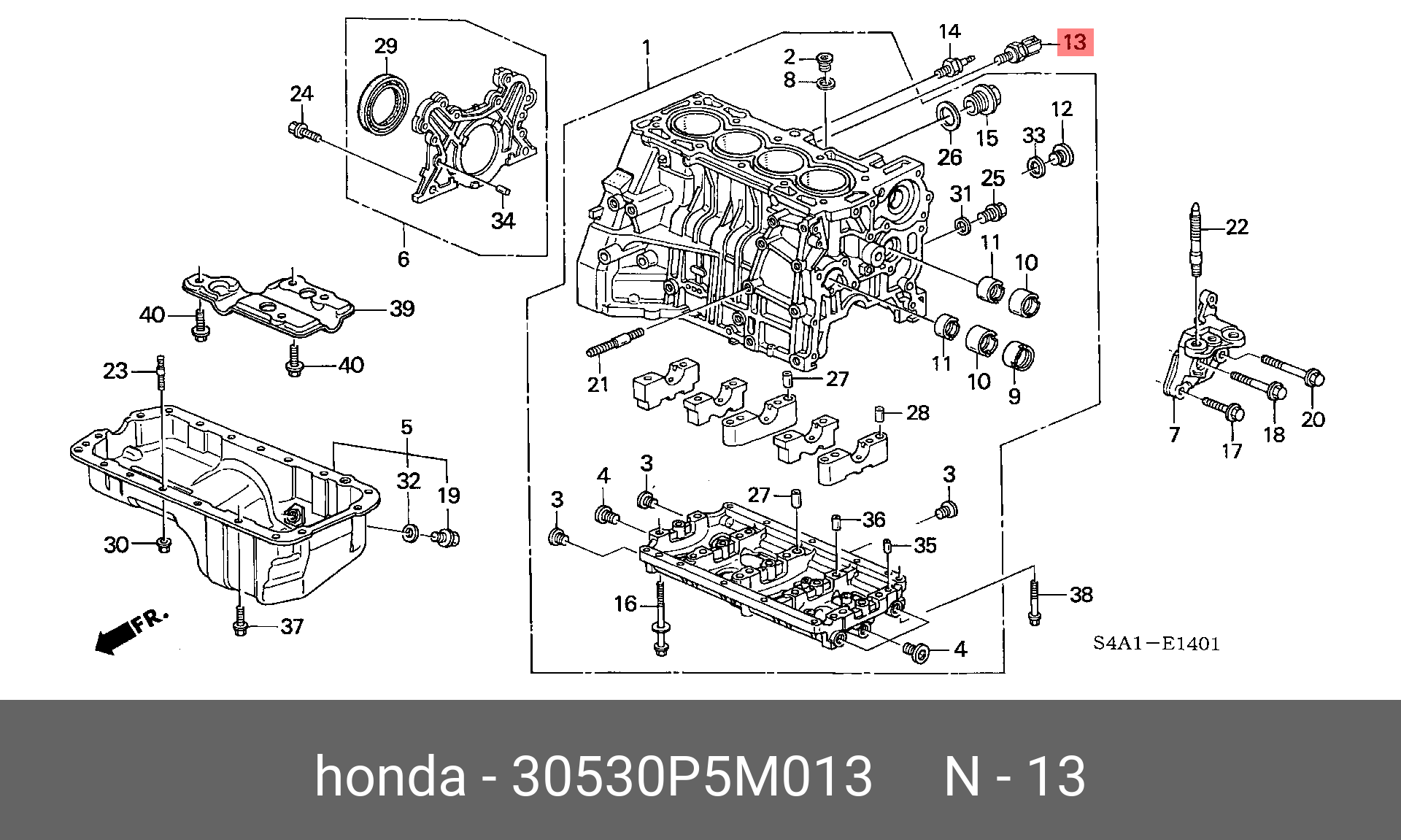Датчик детонации - Honda 30530-P5M-013