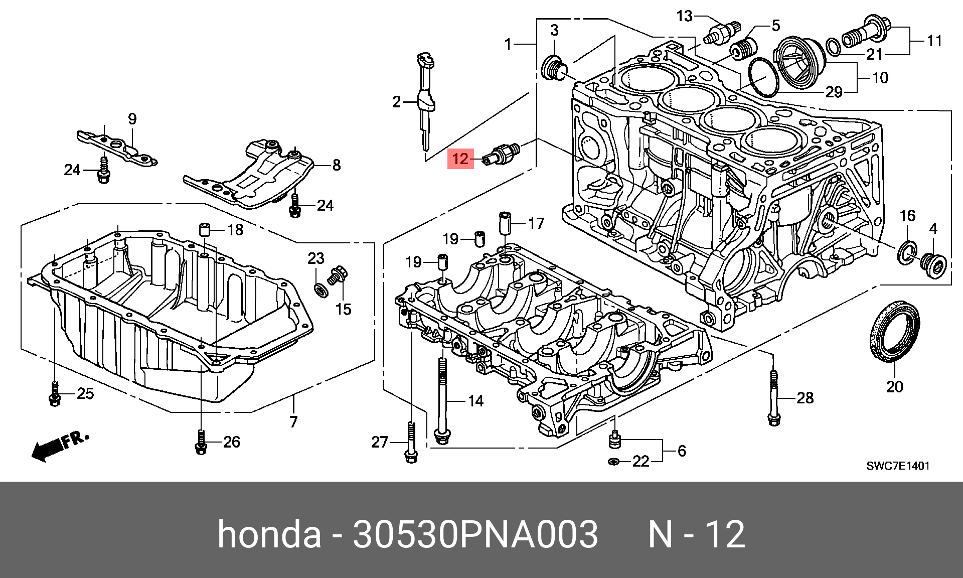 Датчик детонации - Honda 30530-PNA-003