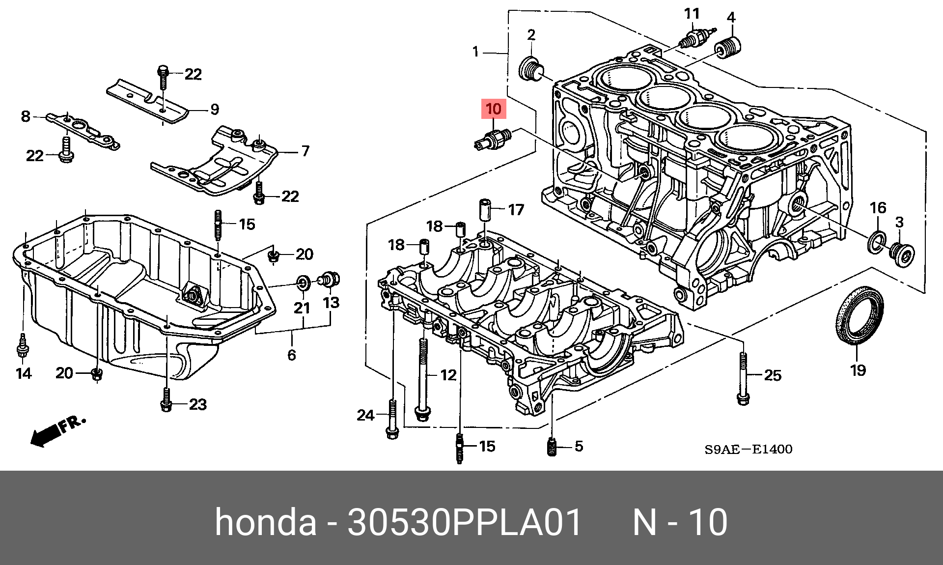 Датчик детонации - Honda 30530-PPL-A01