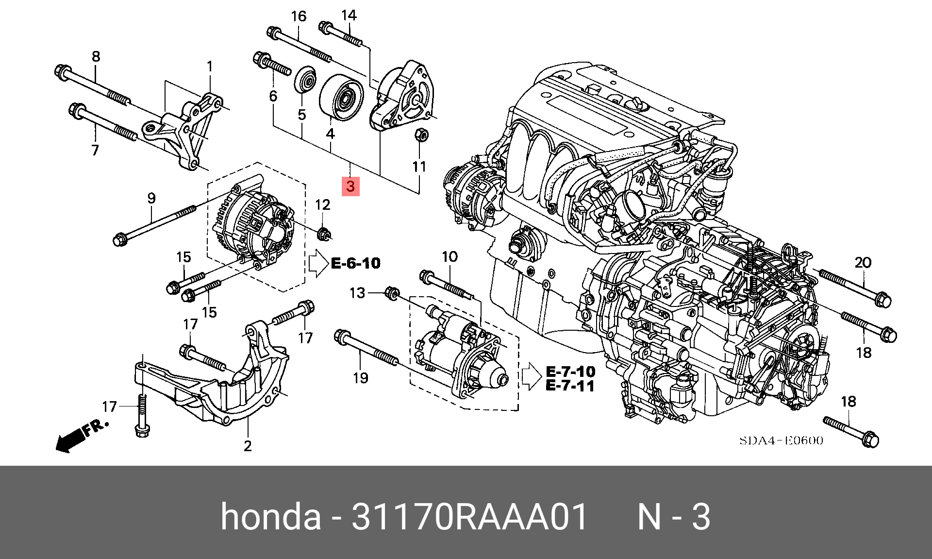 Натяжная планка, поликлиновой ремень - Honda 31170-RAA-A01
