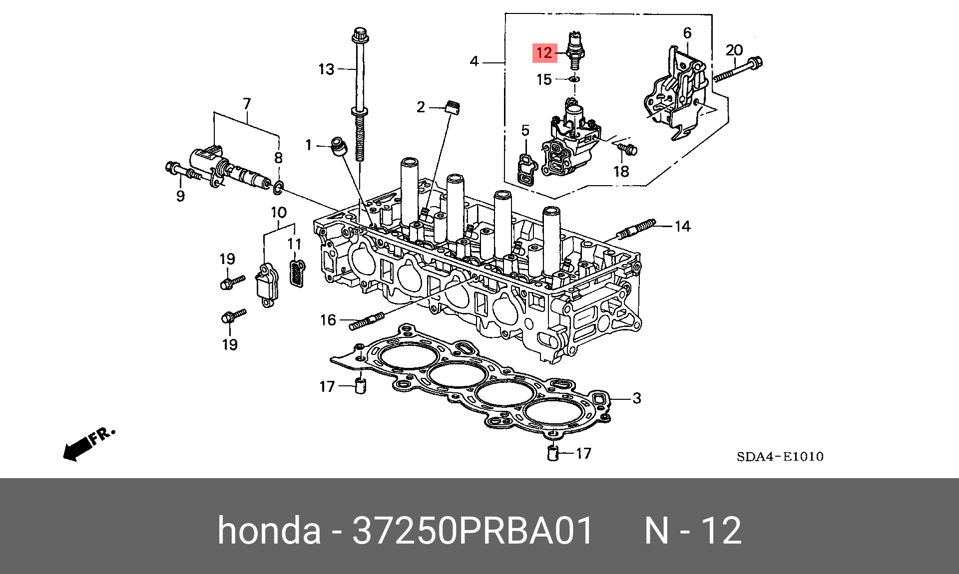 Датчик давления масла - Honda 37250-PRB-A01