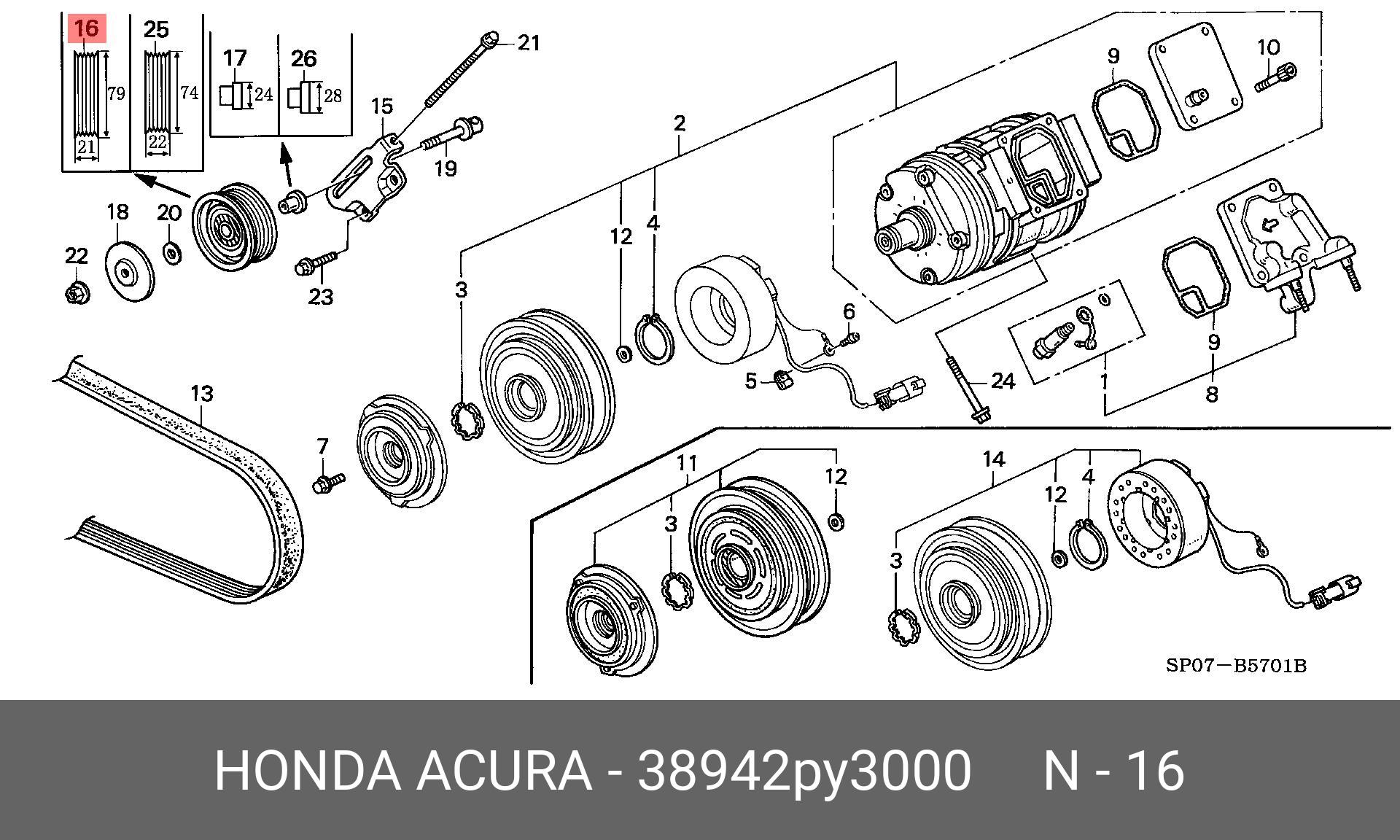 Ролик приводного ремня - Honda 38942-PY3-000