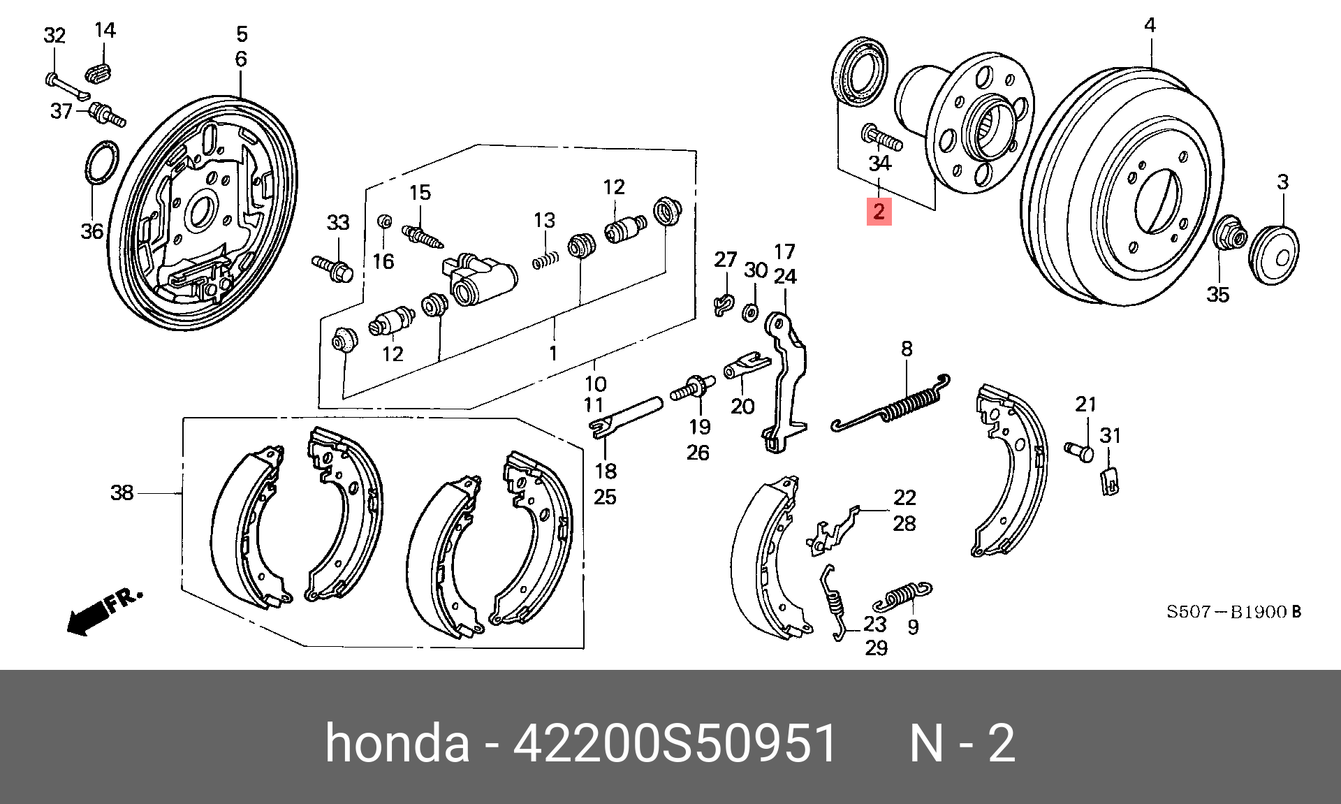 Ступица колеса | зад | - Honda 42200-S50-951