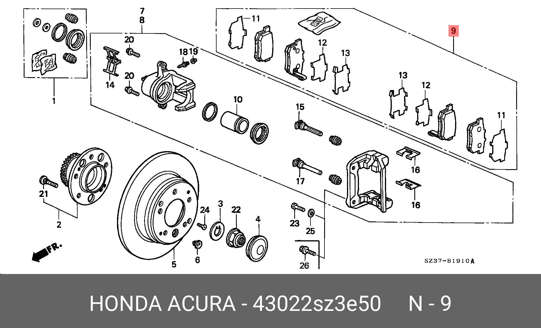 Колодки тормозные дисковые | зад | - Honda 43022-SZ3-E50