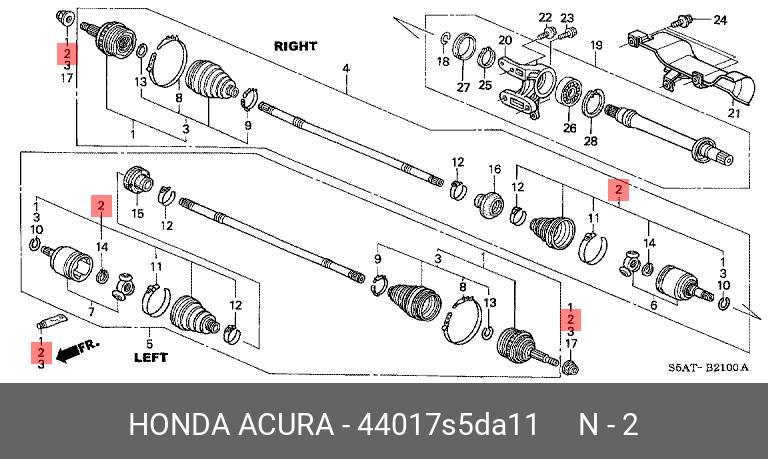 Пыльник привода - Honda 44017-S5D-A11
