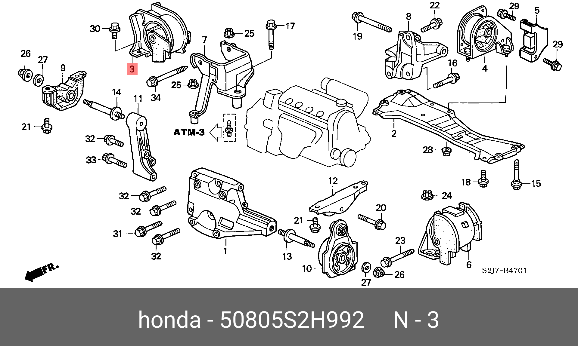 Подушка двигателя | зад прав | - Honda 50805-S2H-992