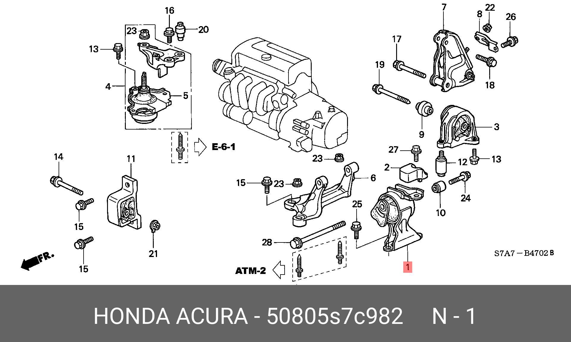 Подушка двигателя | лев | - Honda 50805-S7C-982