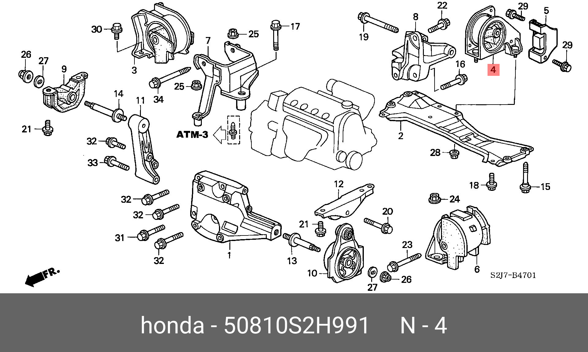 Подушка двигателя | зад | - Honda 50810-S2H-991